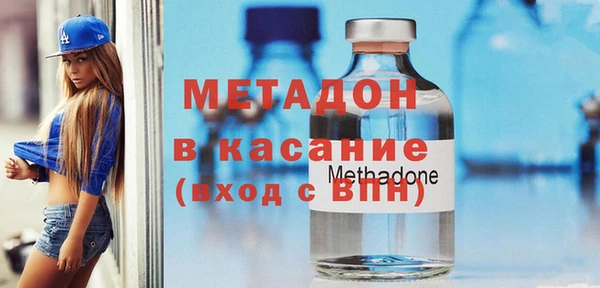 мяу мяу мука Баксан