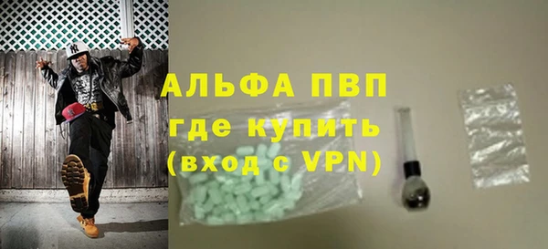 мяу мяу мука Баксан