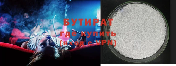 мяу мяу мука Баксан