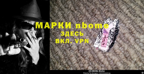мяу мяу мука Баксан