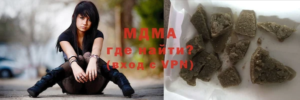 метадон Балабаново