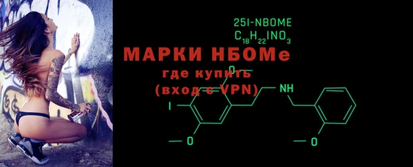 метадон Балабаново