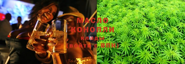 метадон Балабаново