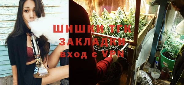 метадон Балабаново