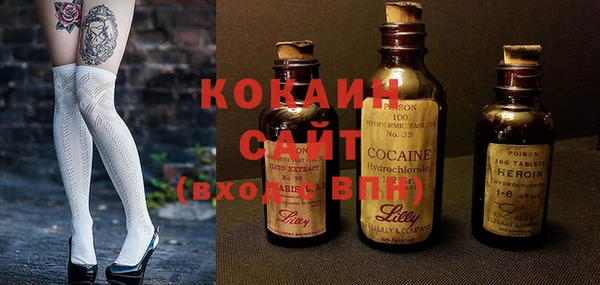 метадон Балабаново