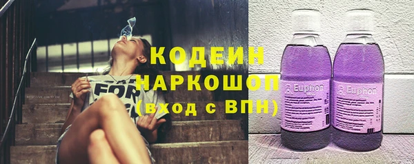 мяу мяу мука Баксан