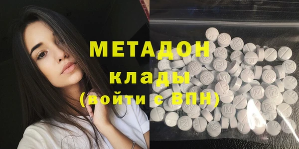 spice Аркадак