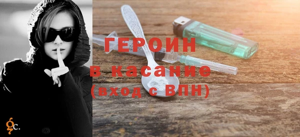 мяу мяу мука Баксан
