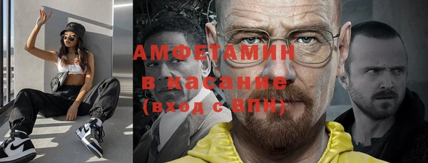 метадон Балабаново