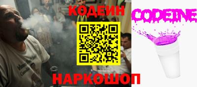 мефедрон Среднеуральск
