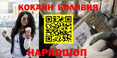 мефедрон Среднеуральск