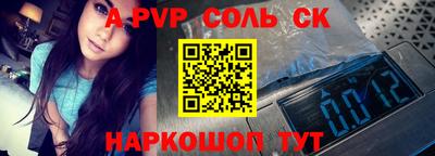 мефедрон Среднеуральск