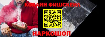 мефедрон Среднеуральск