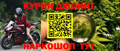 мефедрон Среднеуральск