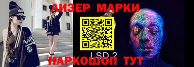 мефедрон Среднеуральск