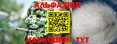 мефедрон Среднеуральск