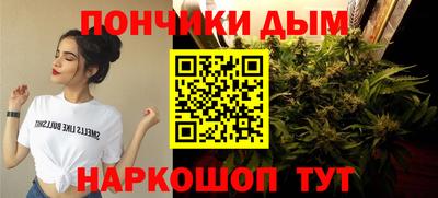 мдма Старая Купавна