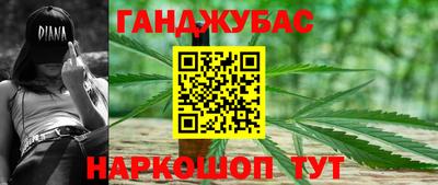 мдма Старая Купавна