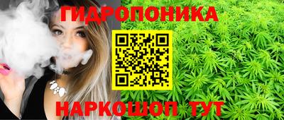 мдма Старая Купавна
