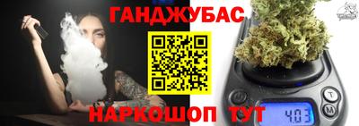 мефедрон Среднеуральск