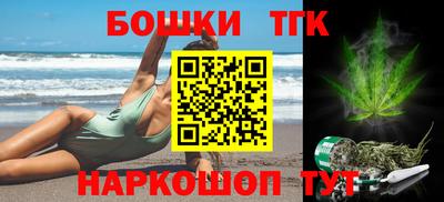 мдма Старая Купавна