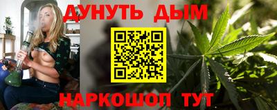 кокаин перу Ставрополь