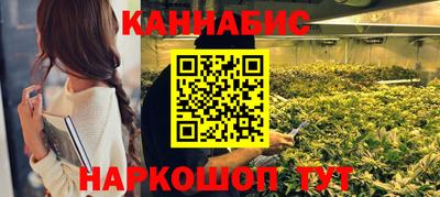 кокаин перу Ставрополь