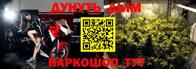 мдма Старая Купавна