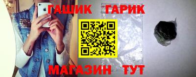 мдма Старая Купавна