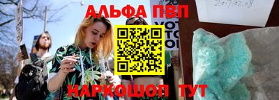 мефедрон Среднеуральск