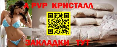 мефедрон Среднеуральск