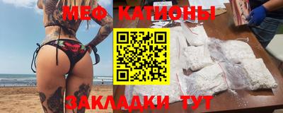 мдма Старая Купавна
